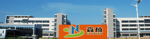 草莓视频IOS下载安装动态-SMT贴片草莓视频在线观看免费下载-SMT打样-PCBA草莓视频在线观看免费下载-草莓视频污官网