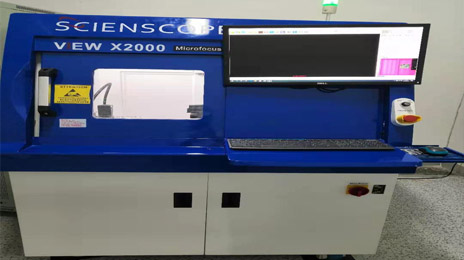 X-RAY-焊接检测-SMT贴片草莓视频在线观看免费下载-苏州昆山PCB抄板电路板焊接|线路板焊接|SMT贴片焊接